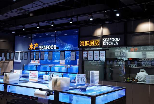 永辉浦城兴华路店9月12日焕新开业：商品服务双升级打造县域消费新标杆！